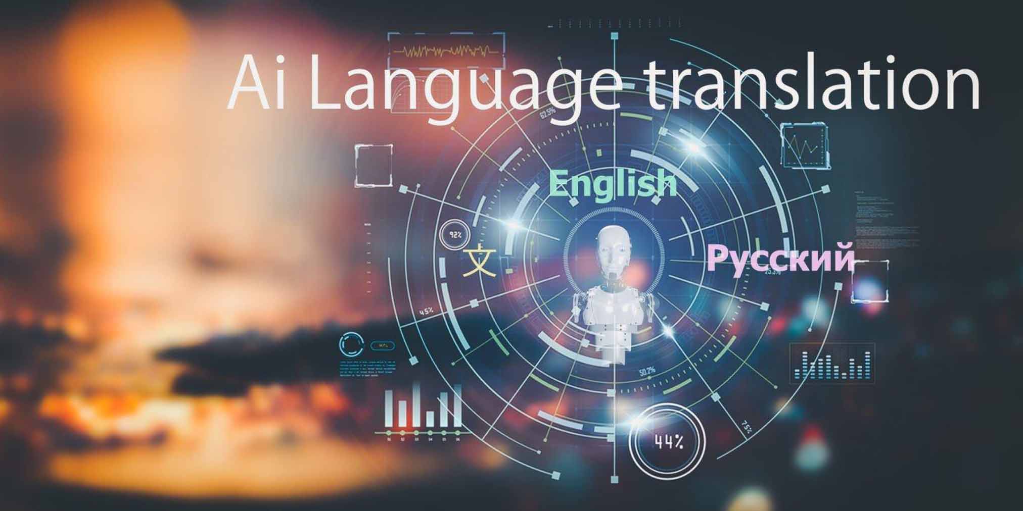 The Role of NLP in Breaking Down Language Barriers